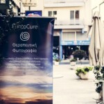 Θεραπευτική Φωτογραφία - Therapeutic Photography - Ψυχοθεραπεία - Psychotherapy Θεραπευτική Φωτογραφία - Therapeutic Photography - Ψυχοθεραπεία - Psychotherapy